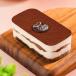 Tiramisu Cup