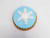 Frozen Cookies