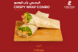 Crispy  Wrap Combo