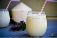 Tender Coconut