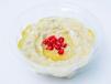 Baba Ganoush