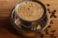 Fresh Milk Coffee