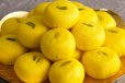 Kesar Elaichi Peda