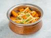 Chicken Handi Boneless