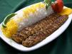 kebab Koobideh Chicken