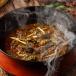 Koyla Karahi Chicken   Large
