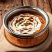 Chicken Makhni Handi