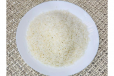 White Rice