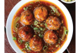 Vegetable Ball Manchurian