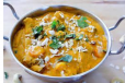 Navaratan Korma