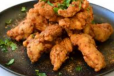 Chicken Boneless