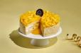 Molten Mango Cake Large- 1.1Kg
