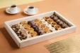 Petits Fours Nuts