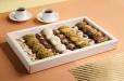 Petits Fours Box (Lux)