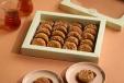 Basbousa Hazelnut Bites Box- 20 Pieces