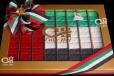Chocolate Box Emirati