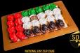 Cup Cakes Tray Emirati