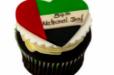 Flag Heart National Day Cupcake