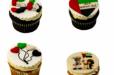 Pack Of 4 National Day Cupcakes