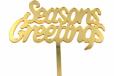 Season's Greetings Gold Topper