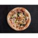 Vegetables Pizza Regular 8”