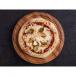 BBQ Chicken Pizza Regular 8”