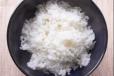 Plain Rice