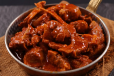 Mutton Kadai