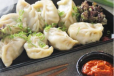 Original Chicken Momo