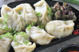 Pero Pero Chicken Momo