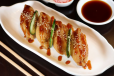 Inari-Fried Tofu Nigiri