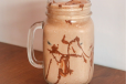 Nutella Milkshake