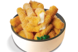Mozzarella Stick