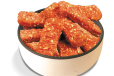 Zakish Stick