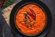 Tomato Chutney 450ml
