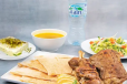 Delight Madhbi Meat Combo