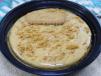 Kunafa with Lotus