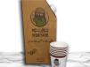 Sulaimani Tea Flask