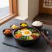 Veg Bibimbap