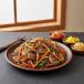 Japchae Beef
