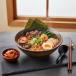 Shin Ramen