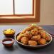 Korean Style Chicken
