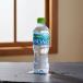Mineral Water
