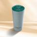 20 oz Mint Travel Cup