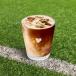 Iced GoooaLatte