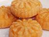 Pumpkin Cake Fry 4 Pcs