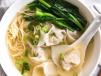 Wonton Noodle Soup (Chicken)