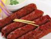 Mutton Zafrani Seekh Kabab
