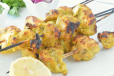Afghani Kabab (Chicken) Saturday