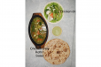 Chicken Chillies with Veg
